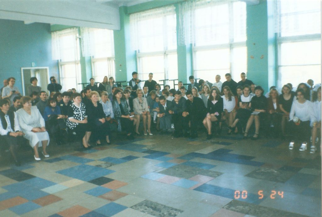 2000.05.24 Последний звонок