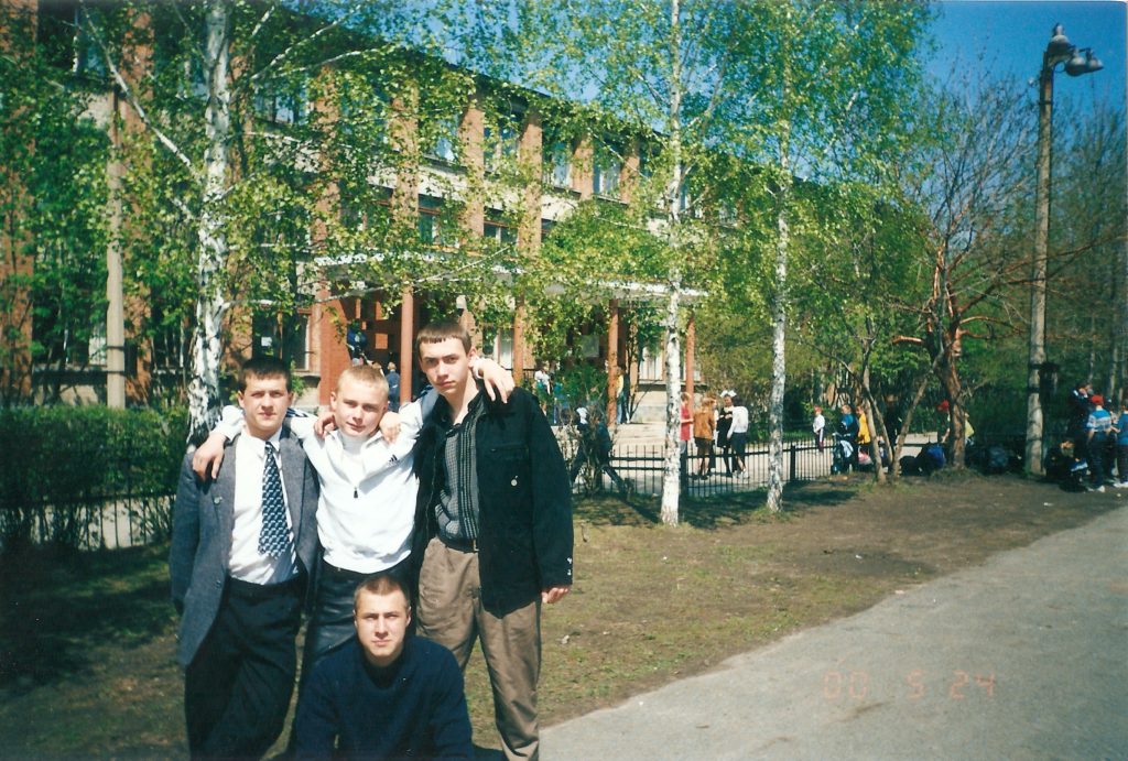 2000.05.24 Последний звонок