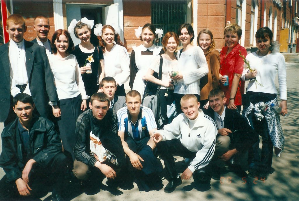 2000.05.24 Последний звонок