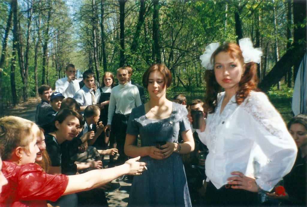 2000.05.24 Последний звонок