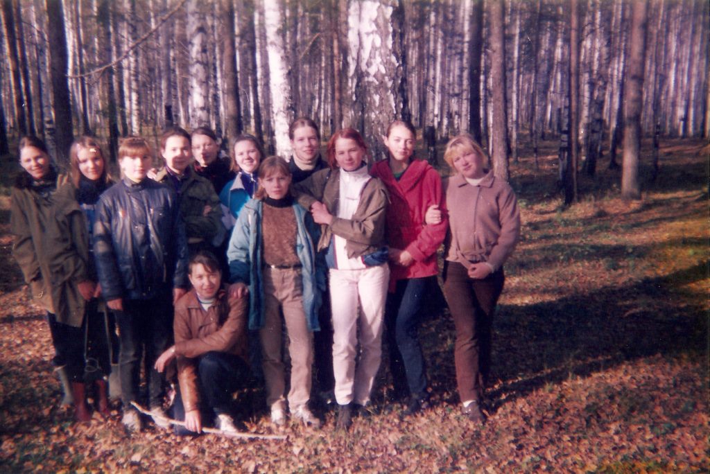 1997.09.25 Поход "В" класса в лес