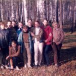 1997.09.25 Поход "В" класса в лес